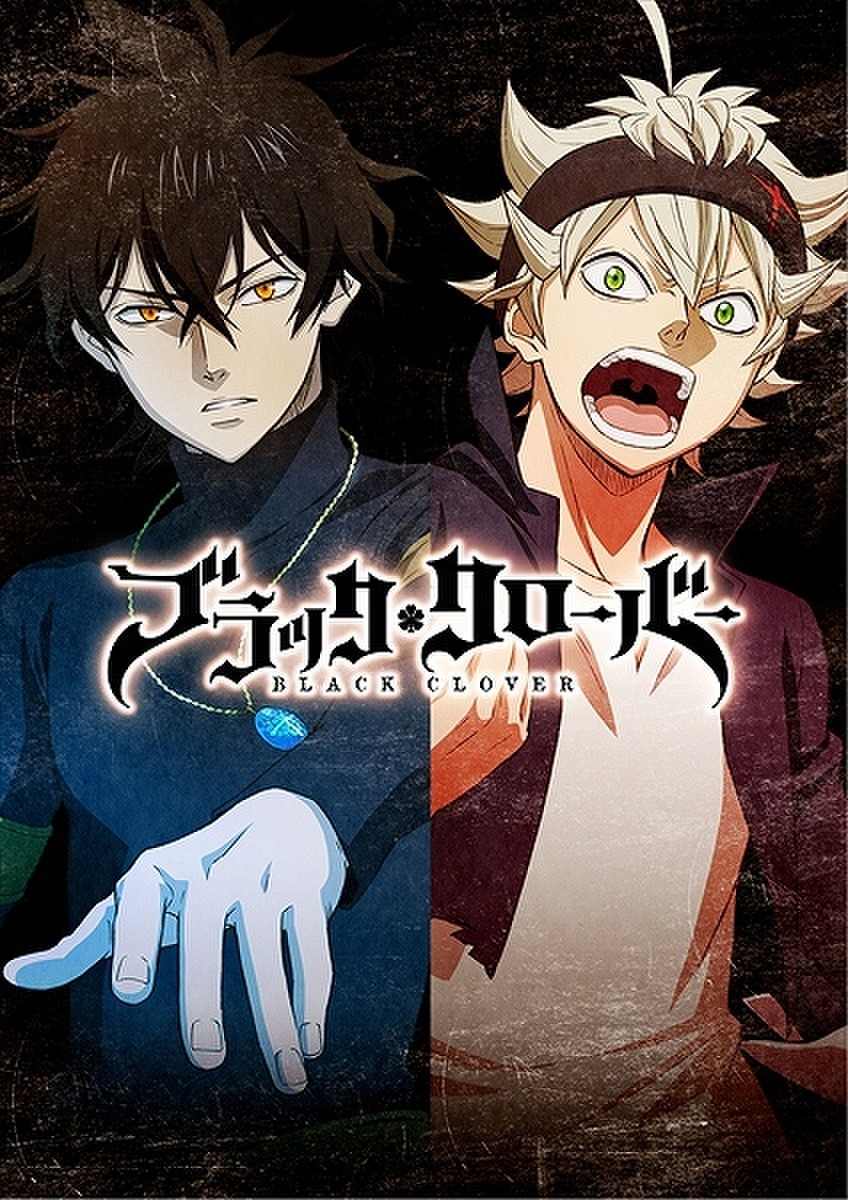 black-clover